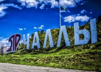 Чаллы татарны әйдәп барды