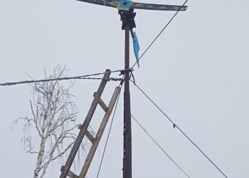 “ҖИЛ ГЕНЕРАТОРЫ ЭКОНОМИЯ ЯСЫЙ”