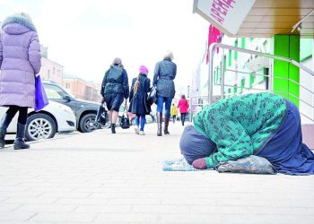 УРАМДА КЕМНӘР ХӘЕР СОРАША?