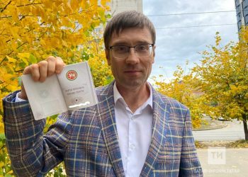 ТАТАРЧА БИТЛЕ ПАСПОРТНЫ НИЧЕК АЛЫРГА?