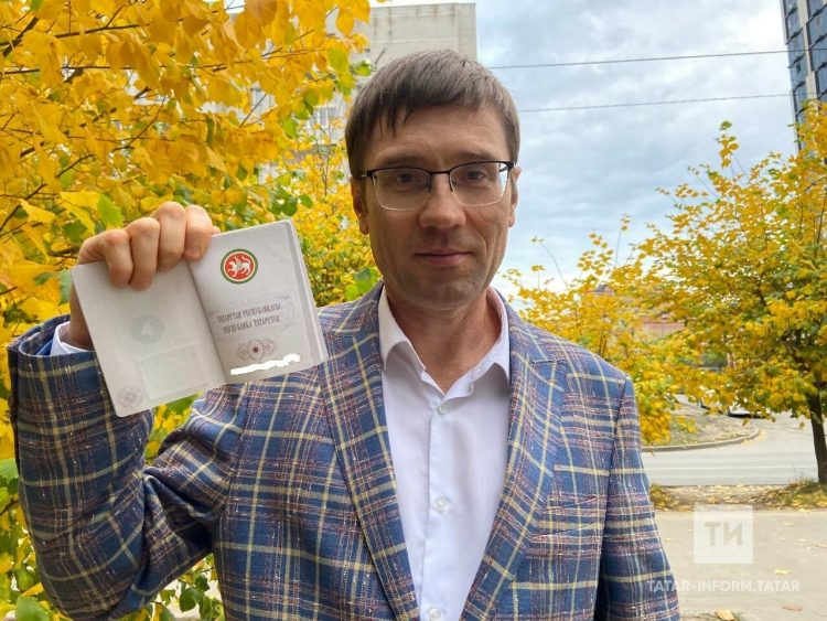 ТАТАРЧА БИТЛЕ ПАСПОРТНЫ НИЧЕК АЛЫРГА?