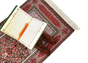 Кыямәттә соралачак 5 нәрсә