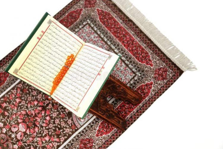 Кыямәттә соралачак 5 нәрсә