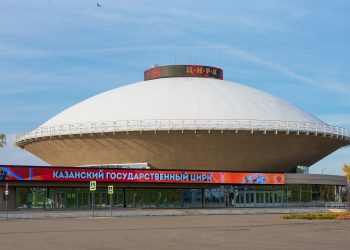 Цирк хайваннарсыз да була ала