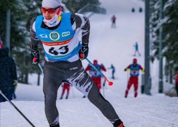 “ЧАҢГЫДА КӨНЕНӘ 50-60 ЧАКРЫМ ШУАМ”