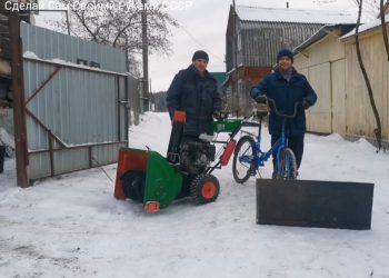 “ВЕЛОСИПЕД БЕЛӘН КАР ЧИСТАРТЫП ТА БУЛА”