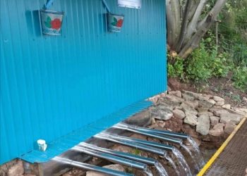 “ҮТИ” ЯҢА СУЛЫШ АЛДЫ”