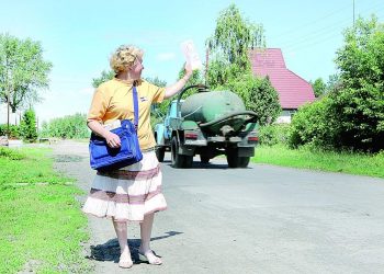 ХАТ ТАШУЧЫ — АВЫЛ ТОТКАСЫ