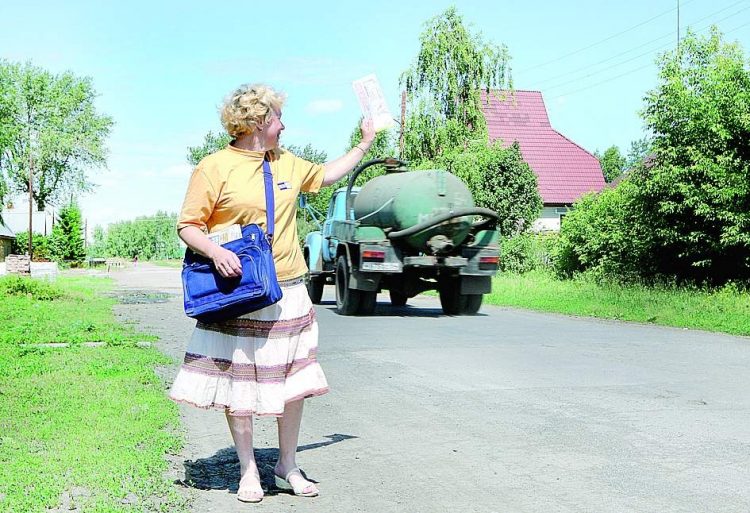 ХАТ ТАШУЧЫ — АВЫЛ ТОТКАСЫ