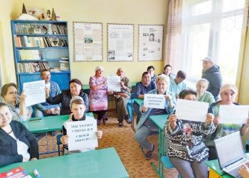 ШӘҺӘР МӘКТӘПЛӘРЕНДӘ УРЫН ҖИТМИ, АВЫЛЛАРДА УКЫРГА БАЛА ЮК