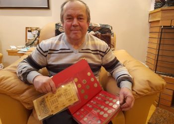 “ЫСЛАРГА ОСТАРГАНЧЫ, 1 ТОННА БАЛЫК КИТТЕ”