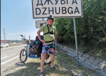 ЭЛЕКТРОВЕЛОСИПЕДТА БАЛАЧАК ЭЗЛӘРЕ БУЙЛАП