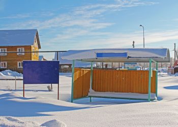 “АВТОБУС ЮК, ТАКСИ КЫЙММӘТ”