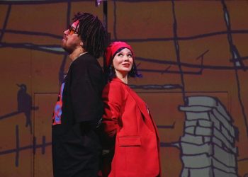 ФЛЕШКА, РЭП ҺӘМ МӘХӘББӘТ: МӘГЪНӘ БАРМЫ?