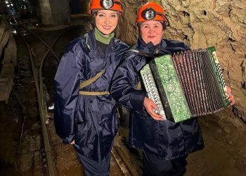 “ШАХТАГА ТӨШТЕК”