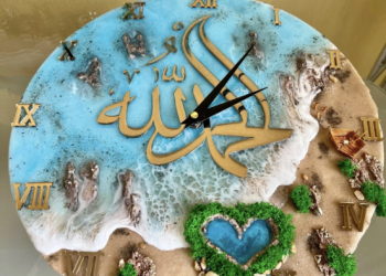 “СӘГАТЬЛӘРЕМДӘ ТОРМЫШ КАЙНЫЙ”