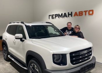 “ЛИЛИЯГӘ — МАШИНА”