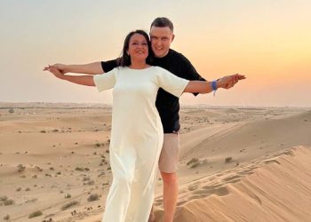 “ТАНЫШУЫБЫЗГА БЕР ҖЫР “ГАЕПЛЕ”