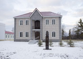 “ИЛҺАМНЫ ГЕЛ ҖЫРЛАТАЛАР ИДЕ”