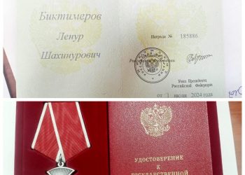 “КӨЗЕН 9 МЕҢ АГАЧ УТЫРТТЫМ”