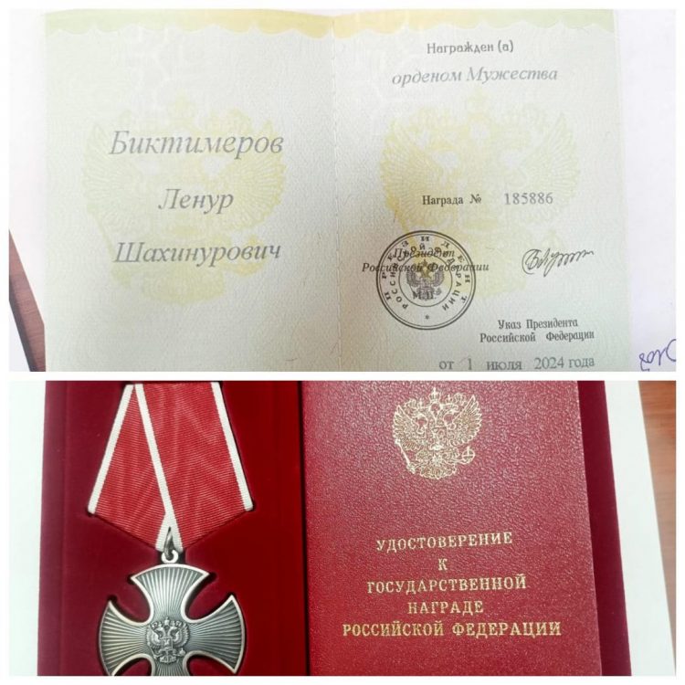 “КӨЗЕН 9 МЕҢ АГАЧ УТЫРТТЫМ”