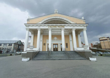 ТЕАТР ЯКТЫЛЫККА, НУРГА ИЛТӘ