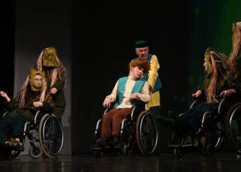 ТИНЧУРИНДА — «АЛТЫН АЛМА»