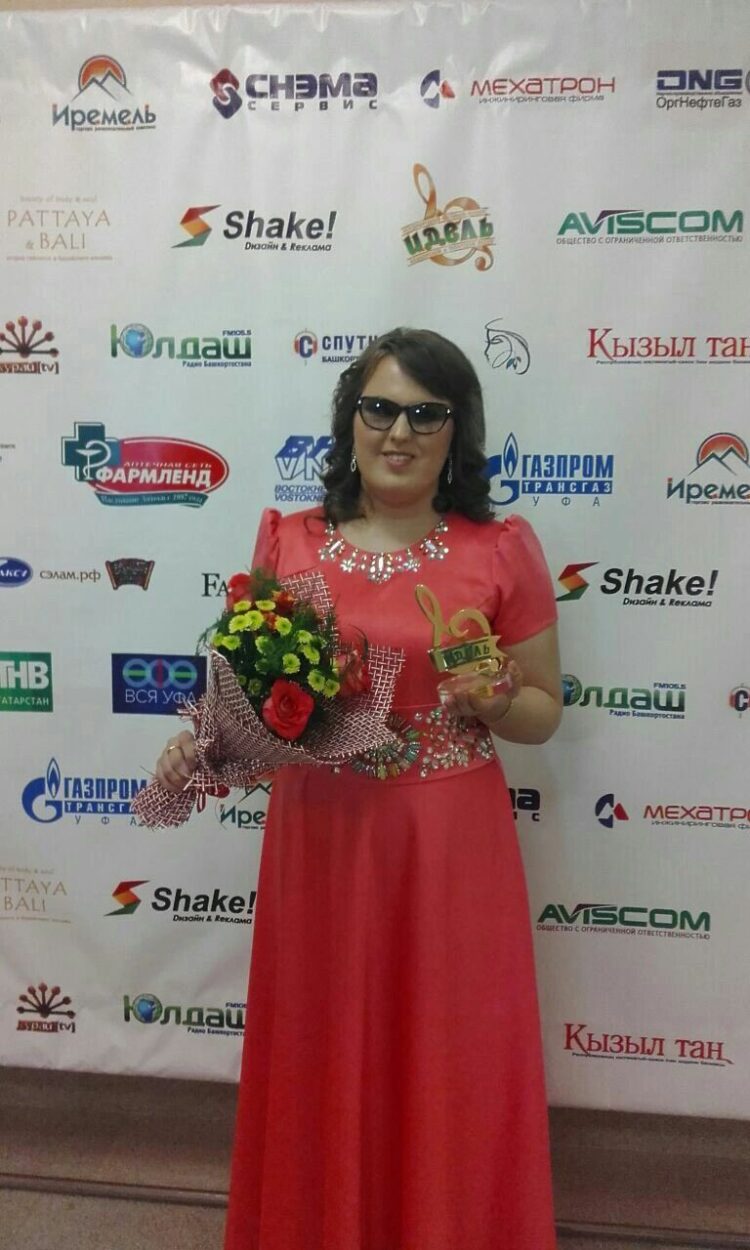 “ҮЗЕМНЕ САУ-СӘЛАМӘТ ИТЕП ТОЯМ”