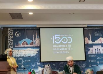 МӘҮЛИДКӘ КИЛ ҺӘМ ХАҖГА ЮЛЛАМА ОТ