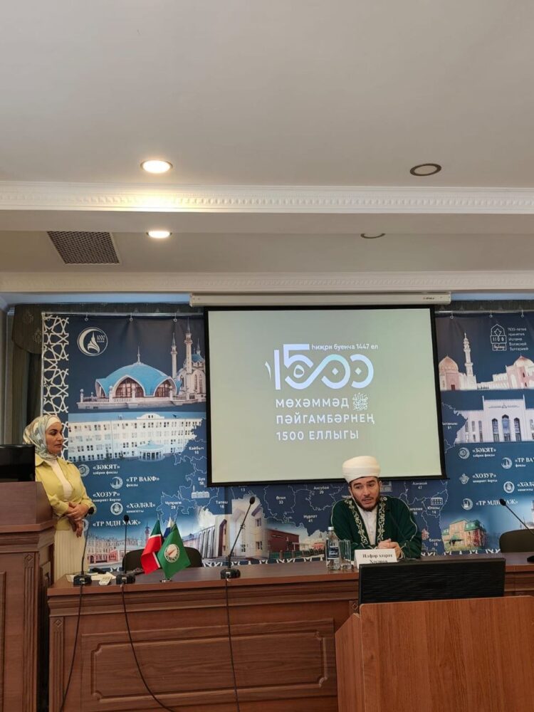 МӘҮЛИДКӘ КИЛ ҺӘМ ХАҖГА ЮЛЛАМА ОТ