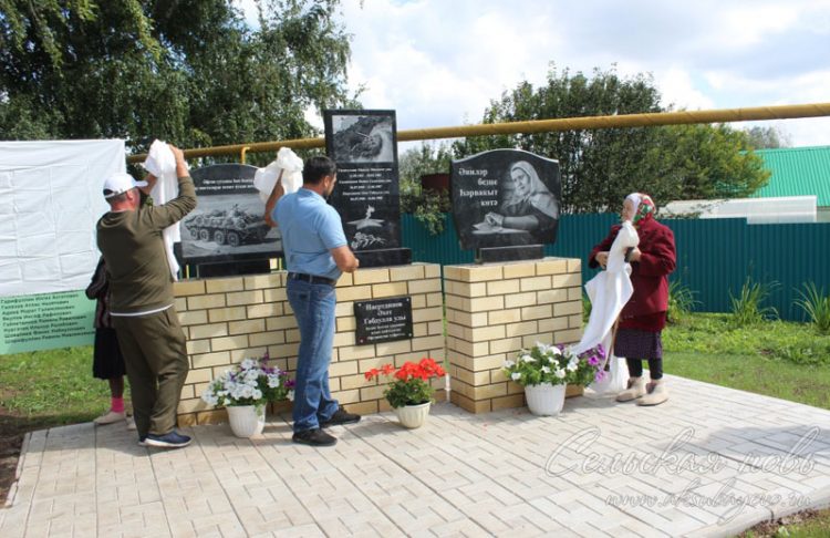 “ӘНИЛӘР ҺӘРВАКЫТ БЕЗНЕ КӨТӘ”