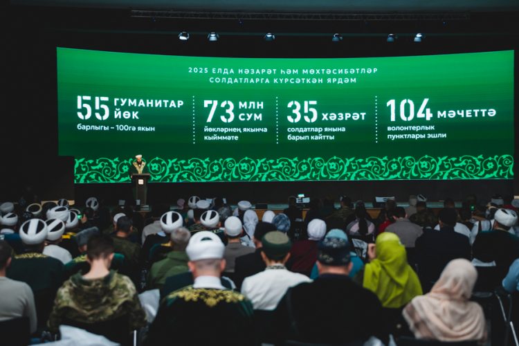 ХӘРБИ ОПЕРАЦИЯДӘ МӘЧЕТСЕЗ БУЛМЫЙ